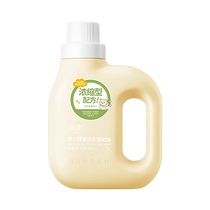 (3609 Runben) Baby Laundry Detergent for Babies Infants Newborns Children Adults Universal Enzyme Stain Remover