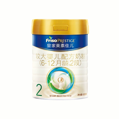 [Meisu 289] Royal Mei Sujia er 2 младенец порошок молока 6-12 месяцев, 800 г консервированных новых и старых случайных
