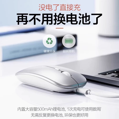 Lenovo, huawei, xiaomi, совместимый ноутбук с зарядкой, bluetooth