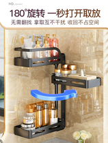 Rotating Bathroom Wash Bench Toilet Shelve Toilet toilet Supplies large all-triangular woolen towels 3022