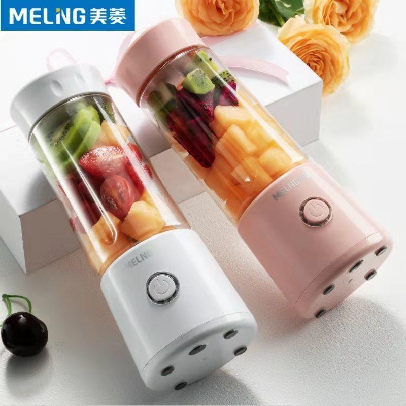 Meiling juicer small portable electric fruit large capacity juice student dormitory juice cup 778