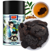 Zhuangmin Polygonatum 100g jar of Polygonatum flakes is enough dry food to make Polygonatum tea wine tea herbal tea and water.