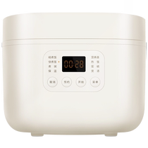 Xiaomi Mijia rice cooker N1 household 3L 4L multi-functional 3-5 people rice cooker steam rice new product 1891