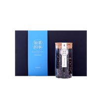 Gift box) Black wolfberry 8-10mm large fruit Qinghai Chaifei wild tea Zongfei Ningxia special grade tea