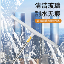 Lilin magic broom silicone floor scraper bathroom wiper mopping dual-purpose floor scraper household sweeping artifact