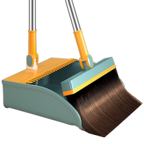 Soft bristle brush broom non-stick hair household folding broom broom dustpan combination set sweeping and scraping water emperor and 1117