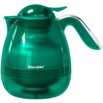 Jeko thermos kettle home wedding thermos kettle stew teapot thermos bottle tea bottle small stew teapot large capacity