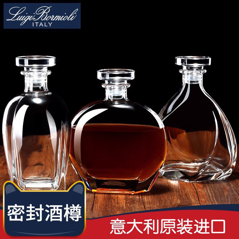Italian Import Sealed Bubble Wine Bottle Empty Bottle High-end Crystal Glass Wine Altar Whisky Wine Pot 1799-Taobao