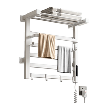 Piya 1575 Smart Xiaomi Linked Electric Heated Towel Rack No Punching Bathroom Household Carbon Fiber Heating and Drying
