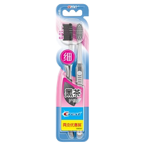 2861 Crest velvet soft bristle toothbrush small head toothbrush ultra-fine soft bristle interdental brush for men and women adult household