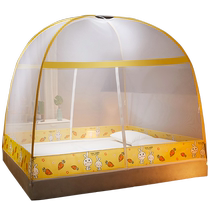 Jialiya installation-free mosquito net yurt for home anti-fall children 2023 new style high-end bedroom foldable 223