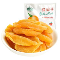 Xuehai Meixiang Dried Yellow Peach 320g Bag Preserved Fruit Candied Fruit Dried Fruit Dried Peach Internet Celebrity Snacks