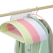 Clothes hanger anti-shoulder corner traceless non-slip household storage plastic-impregnated clothes drying support hanging clothes drying support cooling hook clothes 1822