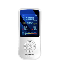 Formaldehyde detection instrument high-precision new house formaldehyde detection professional household indoor air quality tester paper 2084