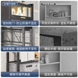 居乐趣 Полка для стиральной машины с роликовым пульсатором, туалетная полка над домашним балконом, шкаф для хранения вещей 3130