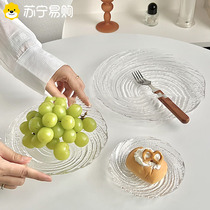 High-looking glass plate nebula ice pattern fruit plate home living room round plate dessert snack plate dry fruit plate 1282B