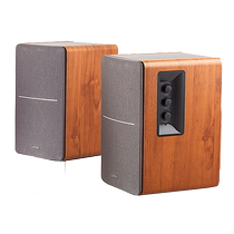 Edifier R1200TII desktop computer speaker 2 0 wooden bookshelf TV audio home subwoofer 461
