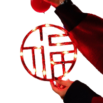 Teng Xuan 2024 New Year New Years New Years Lights Dragon Lights String LED Suction Lights Decorated 1563