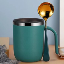 Modern housewifes new fully automatic mixing cup rechargeable magnetic shaker cup portable water cup electric coffee 1322