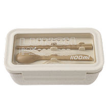 Japanese-style lunch box for office workers microwaveable special food-grade lunch box student lunch box female 2450