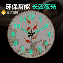 Suning.com Creative Luminous Wall Clock Living Room Home Fashion Simple Radio Clock Bedroom Clock Wall Hanging 2129