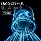 2025 новая модель [маленький холодильный кондиционер] портативный небольшой вентилятор небольшой пакет со льдом сверхдлительное время автономной работы мини-портативный складной подвесной воротник ультра-тихий артефакт наружного охлаждения артефакт USB-зарядка Y2025