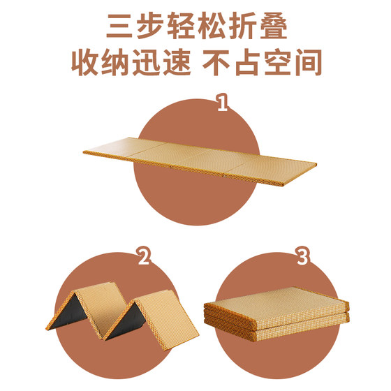 Tatami Mat Japanese-Style Home Folding Mattress Summer Coconut Palm Reinforced Floor Mat Special for Nap 1525
