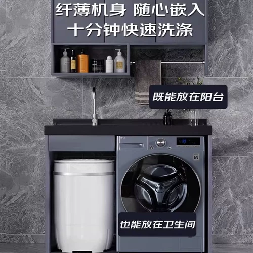 VCJ маленькая стиральная машина Mini to Elxue Интегрированное домашнее общежитие Все полуавтоматические одноразовые ковша младенец 946