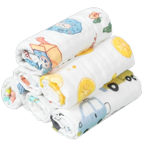 Jialiya childrens towel pure cotton face wash burp towel gauze baby male and female baby saliva square towel 1878