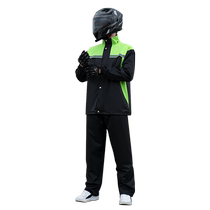 Suning) Raincoat Suit Mens Split Full Body Rainproof Motorcycle Motorcycle Takeaway Rider 2549