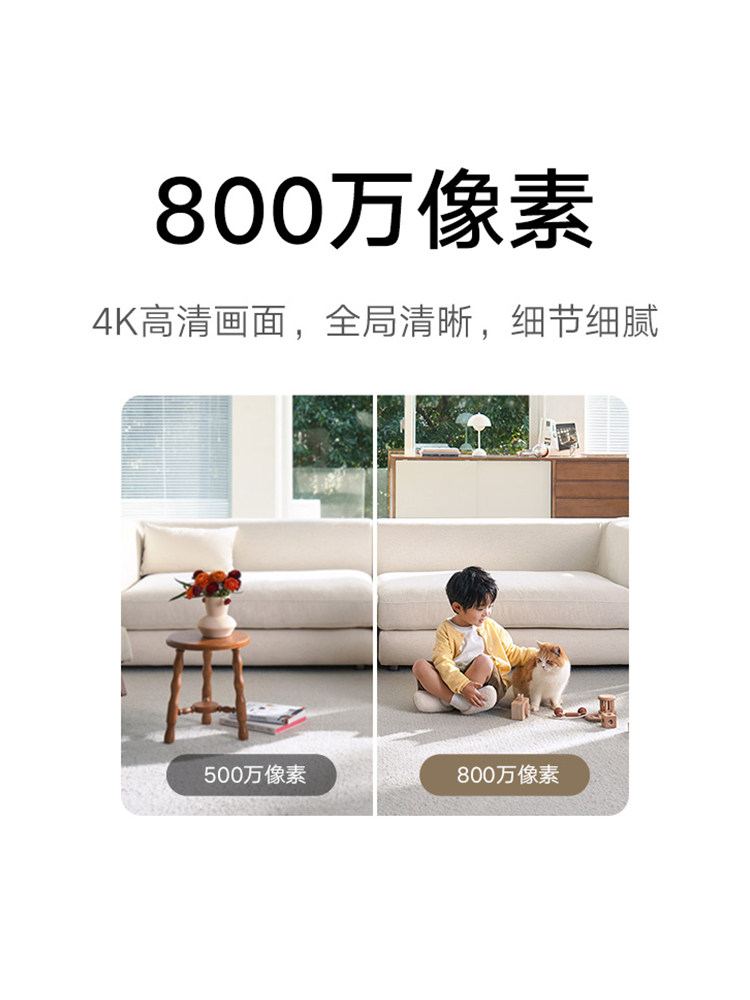 Xiaomi Camera for Home Remote Mobile Monitoring, 360-Degree Panoramic View Without Blind Spots, Camera 1212 with Video Call, Wireless Network Indoor Smart Camera C700 Memory Card Package