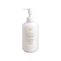 Conditioner for women smooth and smooth official brand frizzy dry hydrating and repairing special hair mask for men 479
