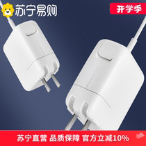 Suitable for Apple laptop charger macbookair pro power adapter magnetic head mac original charging cable 11 13 inch A1466A1278A13