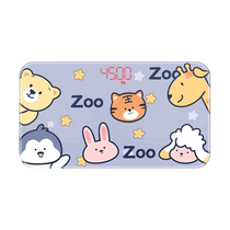 Cartoon rechargeable electronic scale for home girls dormitory small and cute human body scale adult accurate weight scale 2267
