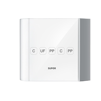 Supor 8) Kitchen tap water purifier direct drinking household ultrafiltration machine under the kitchen DU2U3 pre-filter
