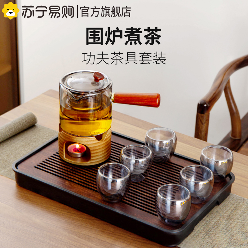 Pot tea cooking tea-maker Home side Making Tea Pot High Temperature Resistant Charcoal Fire Stove Eager to Furnace Tea Set 1071-Taobao