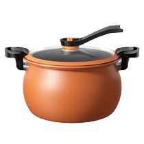 Micro-pressure soup pot household non-stick pot stew pot double-ear stew pot gas induction cooker universal Huanghe 1117