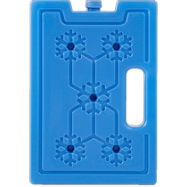 Ice crystal box air conditioning fan repeatedly used refrigeration ice plate blue ice frozen fresh-keeping ice box cooling stall commercial 2795