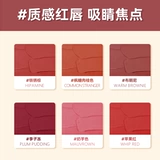 3CE, помада, матовый блеск для губ, новая коллекция