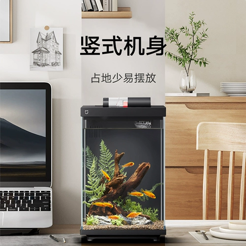 Xiaomi Mijia Smart Fish Tank второго поколения Настольный компьютер для небольшого дома 1212 Фильтр для всего экологического ландшафтного дизайна 2-го поколения