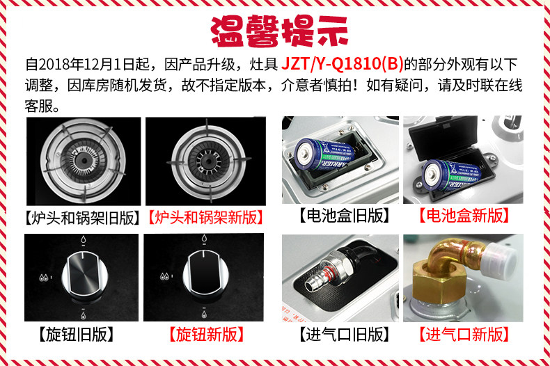 790-1810 Обновление Description.jpg