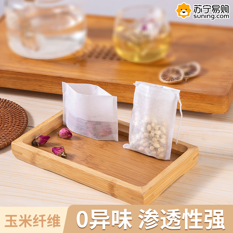 Corn Fiber Tea Bag Bag Disposable Tea Bag Filter Bag Food Grade Tea Bag Filter Tea Bag tea bag 824-Taobao