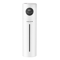 Oaks floor-standing humidifier antibacterial purification aromatherapy home pregnant women and babies silent air spray 2109