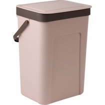 Toilet paper basket toilet bathroom household trash can with lid wall-mounted kitchen waterproof narrow slit Wenli 1088