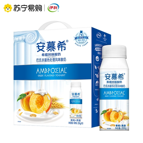 伊利 Подарочная коробка йогурта с желтым персиком Musi Yellow - это 200 г*10 коробок