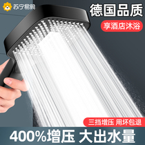 Supercharged shower head super faucet bathroom rain shower bath water heater handheld shower head 1286