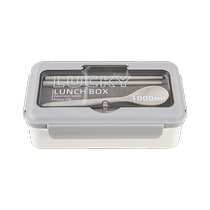 Japanese-style lunch box for office workers microwaveable lunch box compartmented lunch box for students 2450