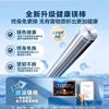 Haier Commander Electric Water Heater 50/60/80 Liters L for Home Bathroom Shower, First-Class Energy Efficiency, Water Storage, Fast Heating 497