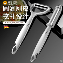 Peeling knife kitchen fish scale scraper household potato peeling artifact multi-functional peeler peeling knife 1249
