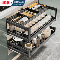 DuPont 352 pull basket Kitchen Cupboard Double drawer Bowl Basket Rack Space Aluminum Alloy Kitchen Cabinet Dish basket Dish Basket Cupboard